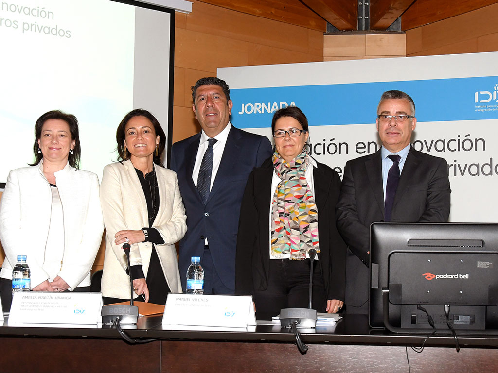 Participantes de la 1ª mesa redonda. Salud digital, innovación biomédica, nuevos retos y oportunidades